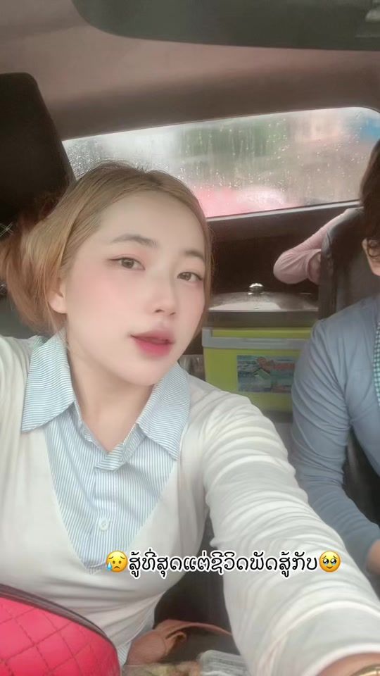 TikTok video thumbnail by qabzib___lee