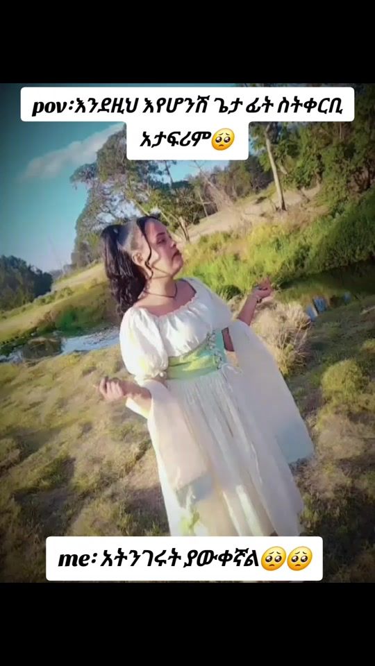 TikTok video thumbnail by 16jerry21