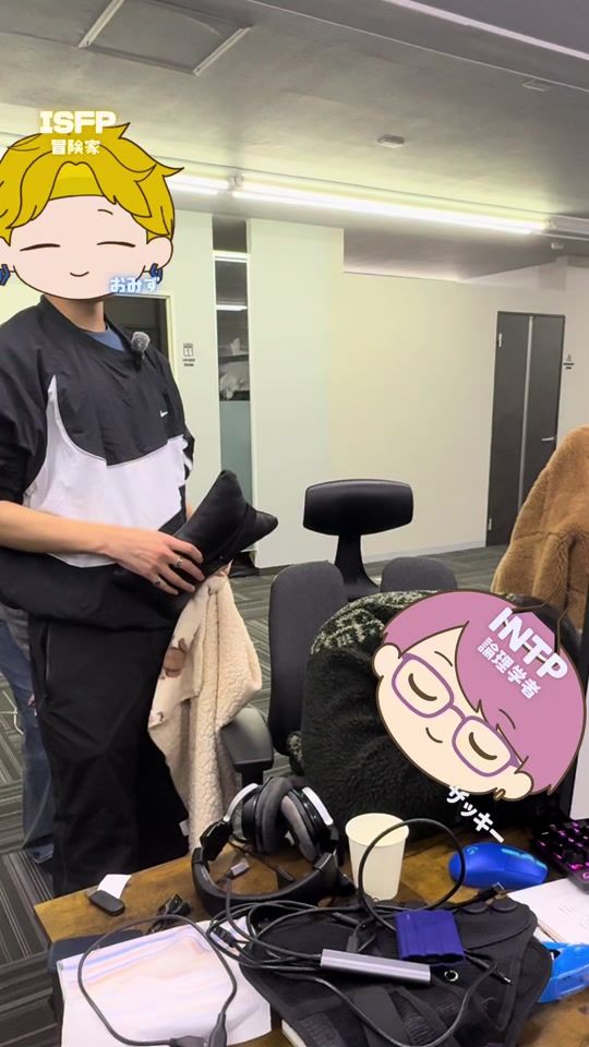 TikTok video thumbnail by mbtikoime