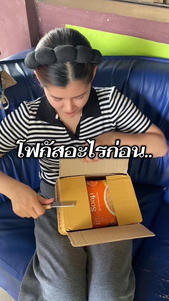 TikTok video thumbnail by sazanaka