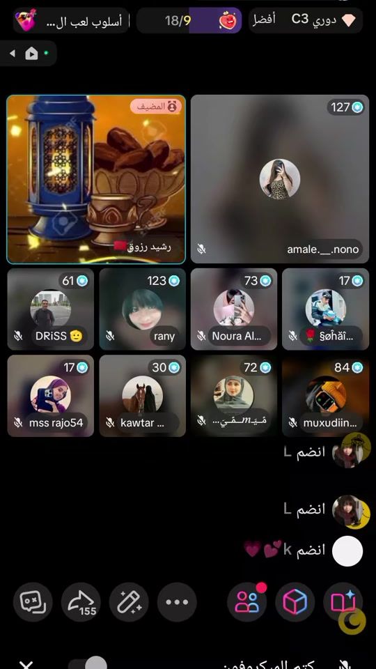 TikTok video thumbnail by musicrithm
