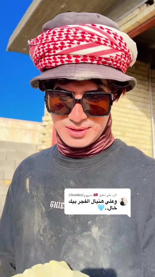 TikTok video thumbnail by a12li52