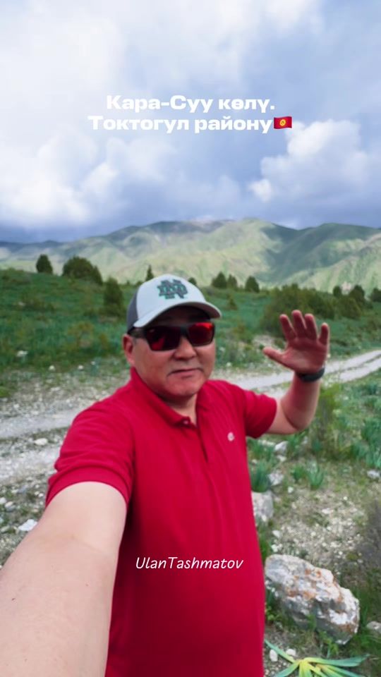 TikTok video thumbnail by ulan_tashmatov