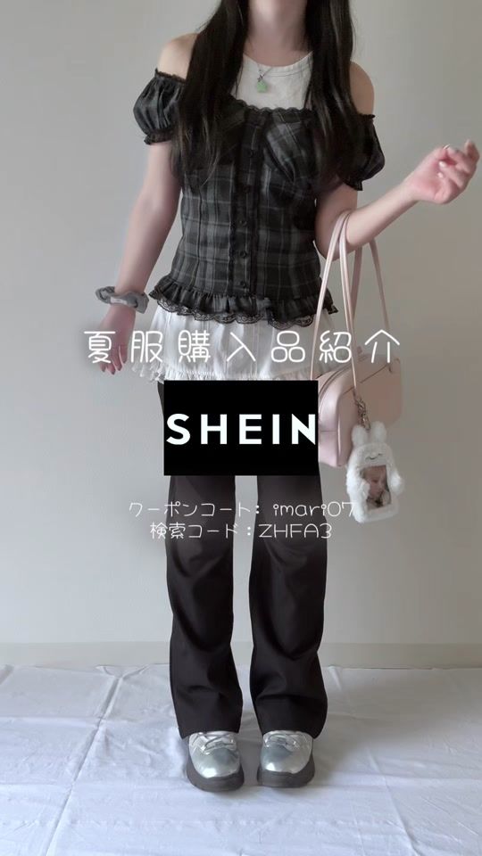 TikTok video thumbnail by tekitou_ningen