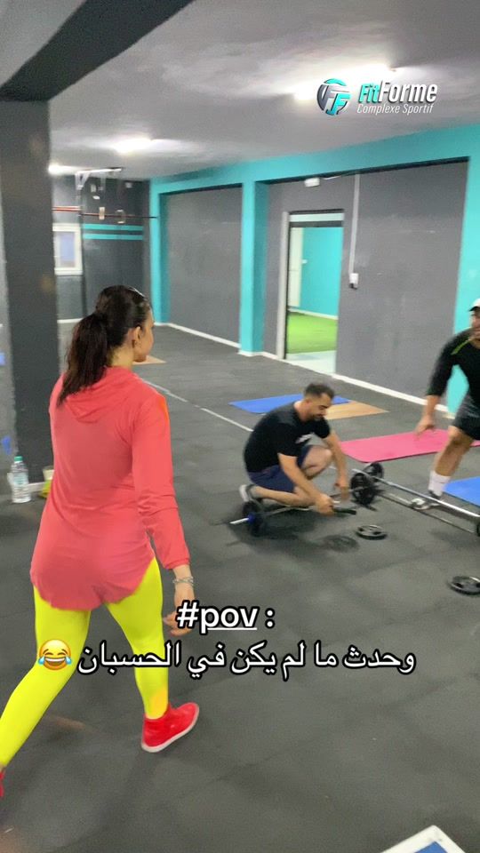 TikTok video thumbnail by fitforme.123