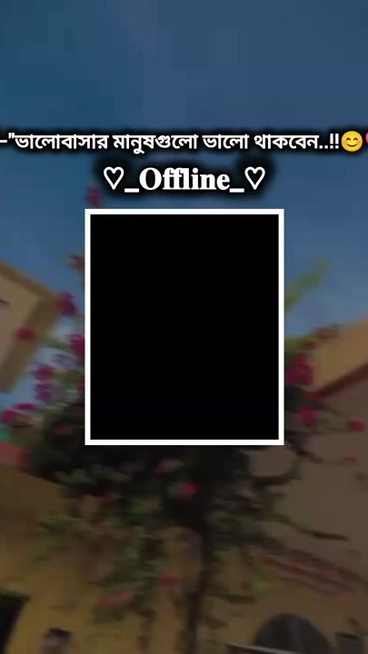 TikTok video thumbnail by its_ripon_90x