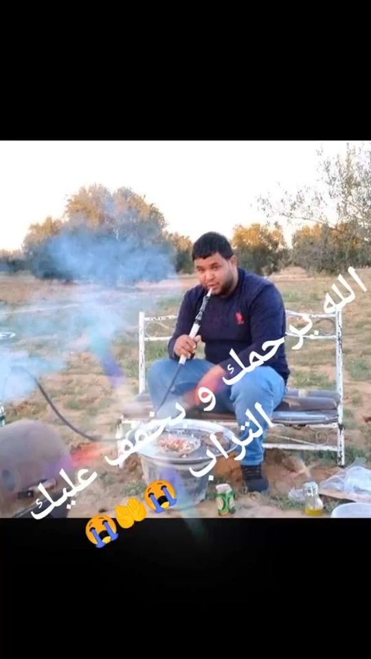 TikTok video thumbnail by haydermtir69