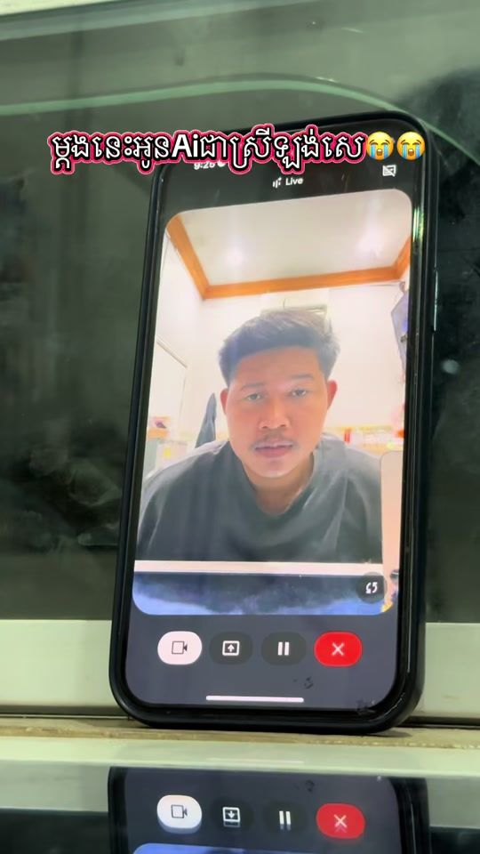 TikTok video thumbnail by tiitii339