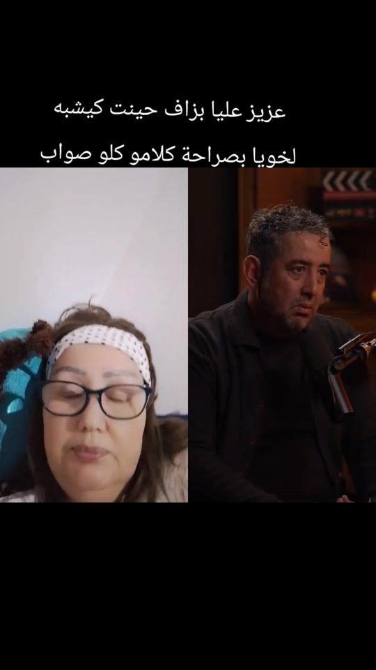 TikTok video thumbnail by nevertiti4