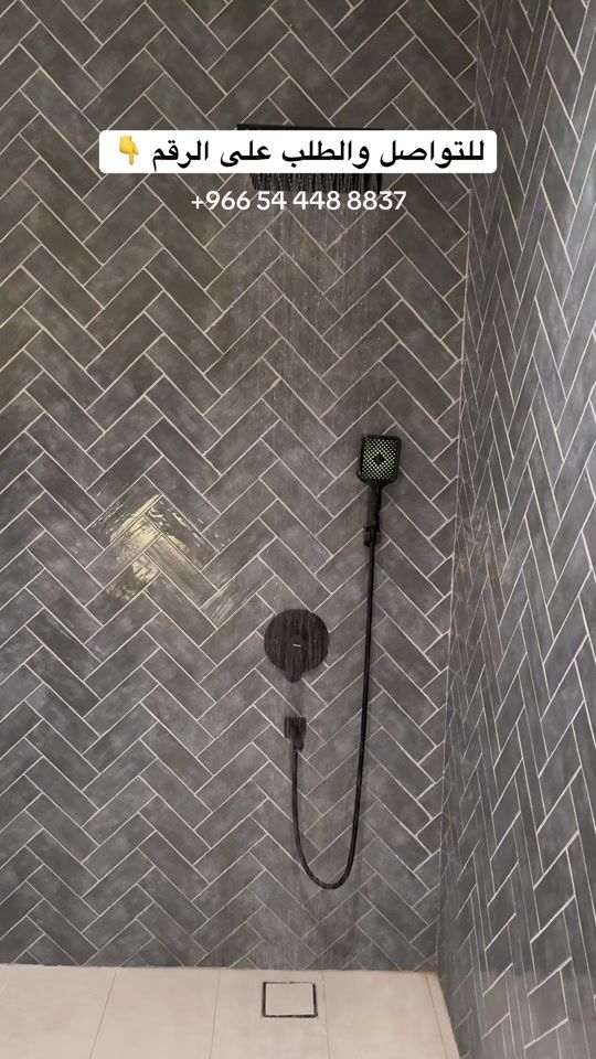 TikTok video thumbnail by anasdairy23