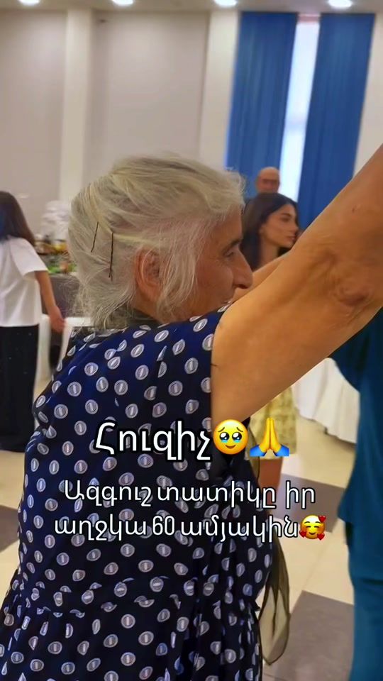 TikTok video thumbnail by blog__official