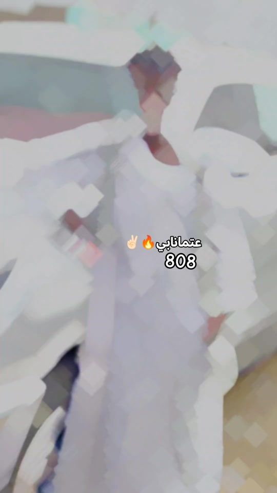 TikTok video thumbnail by .10159387