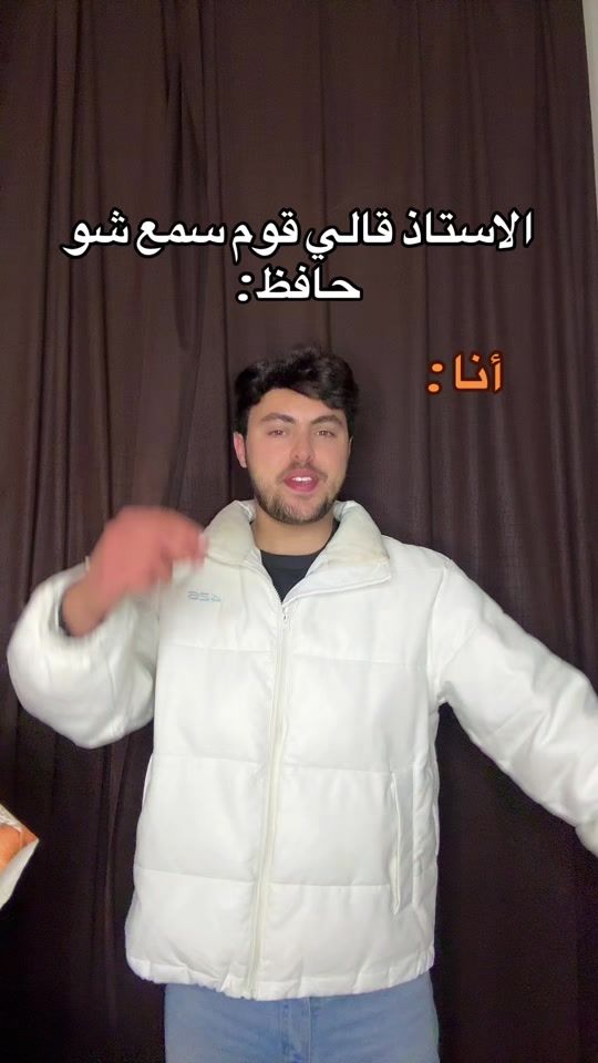 TikTok video thumbnail by reda_al_masreee
