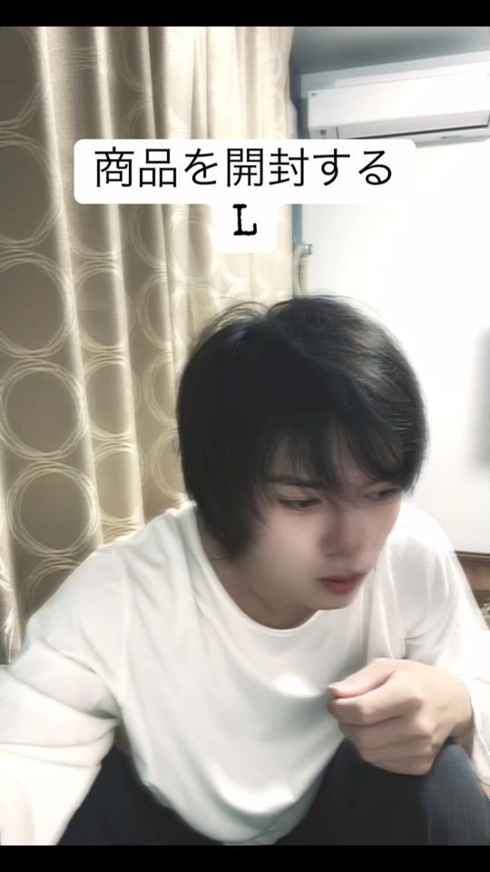 TikTok video thumbnail by omnibus377