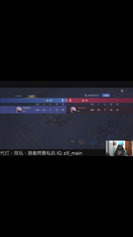 TikTok video thumbnail by minsolo_