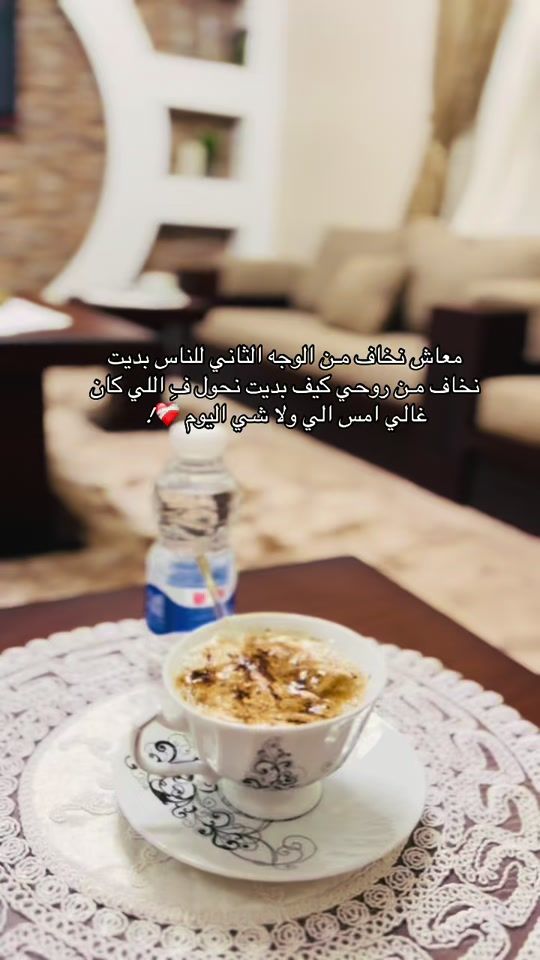 TikTok video thumbnail by soma2002_2
