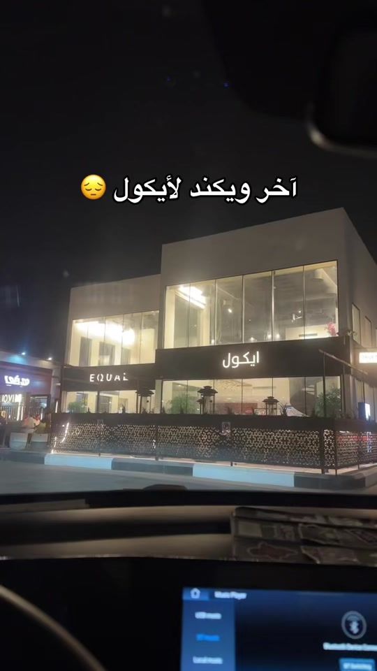 TikTok video thumbnail by ll_h72