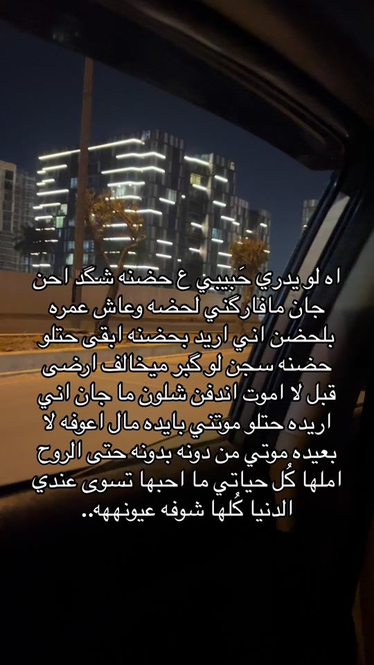 TikTok video thumbnail by a56646