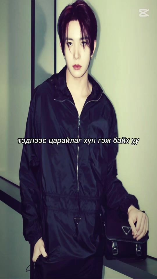 TikTok video thumbnail by hee_night6