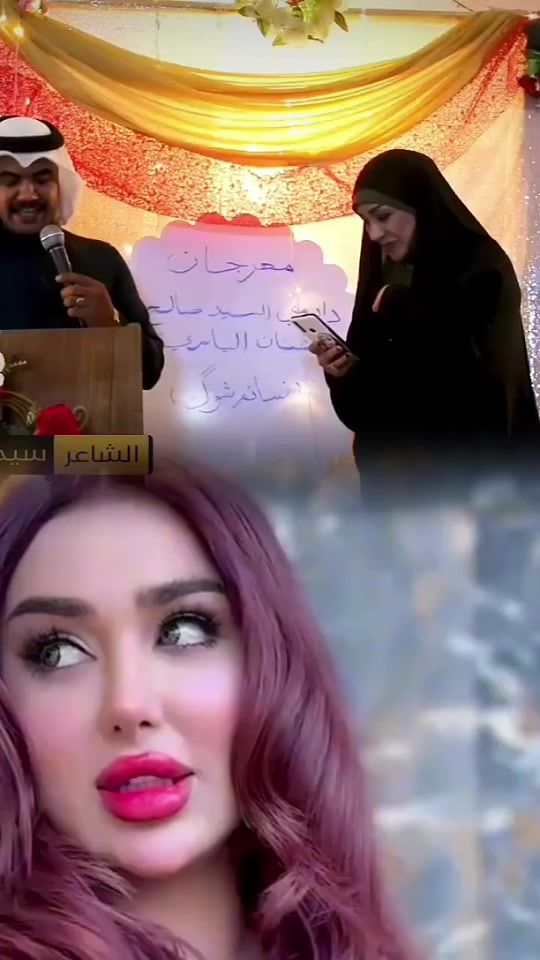 TikTok video thumbnail by code.of.hono