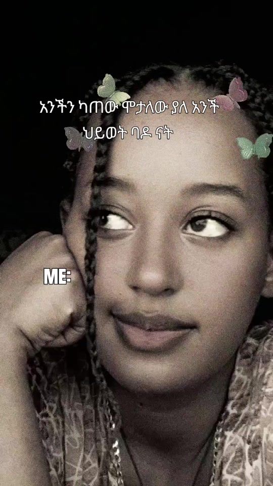 TikTok video thumbnail by beza6892