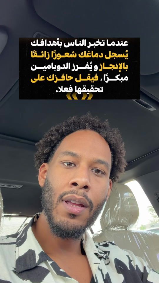 TikTok video thumbnail by _xyne