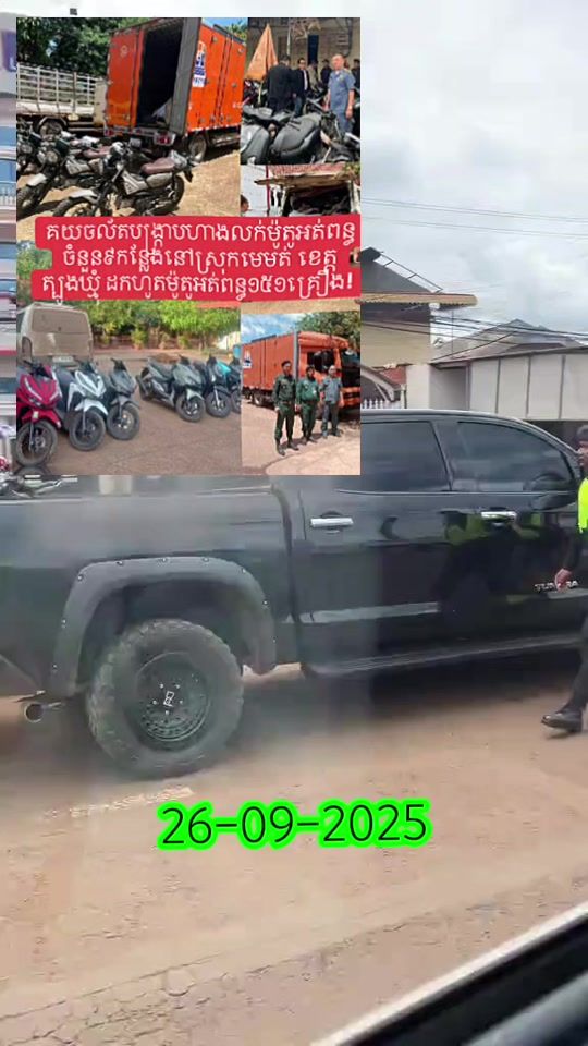 TikTok video thumbnail by tgr0234
