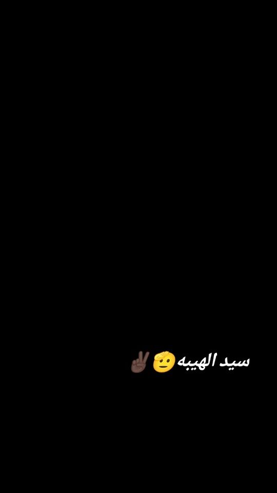 TikTok video thumbnail by .8080391