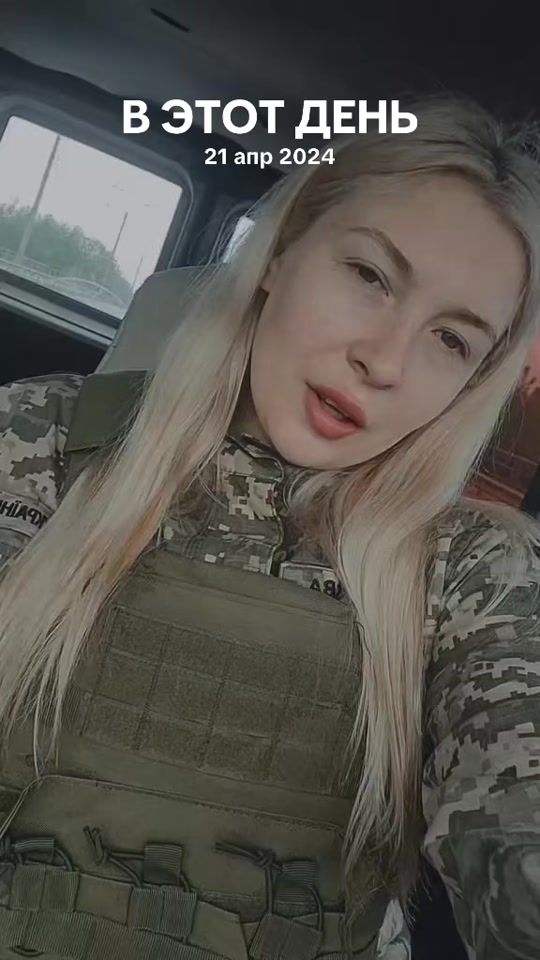 TikTok video thumbnail by y1l91