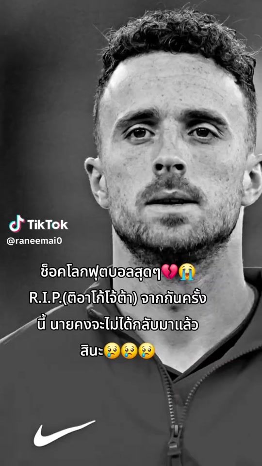 TikTok video thumbnail by noanoa1958