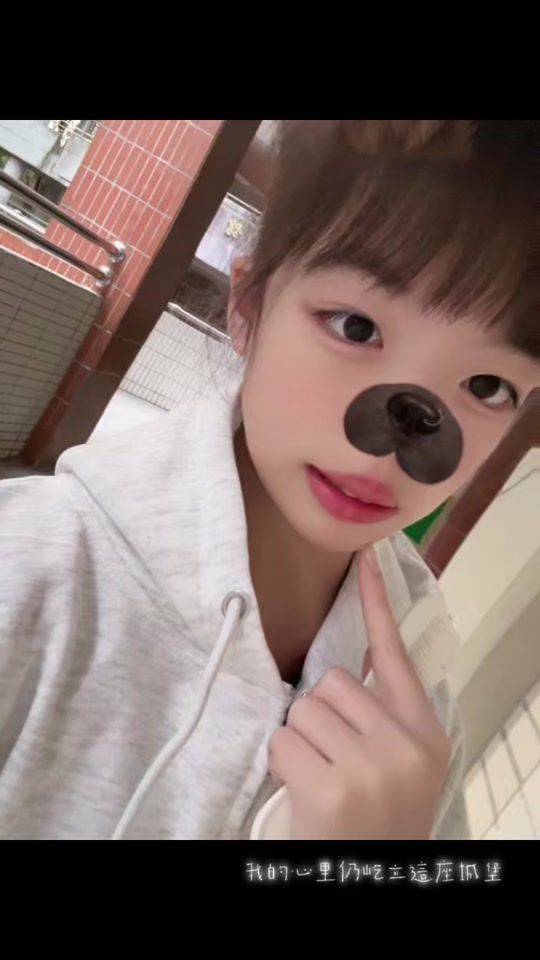 TikTok video thumbnail by 12__.ty