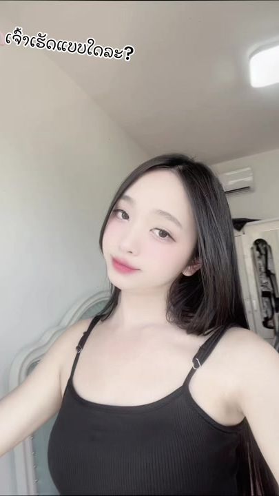 TikTok video thumbnail by mala01186