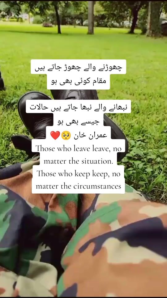 TikTok video thumbnail by _anonymous592