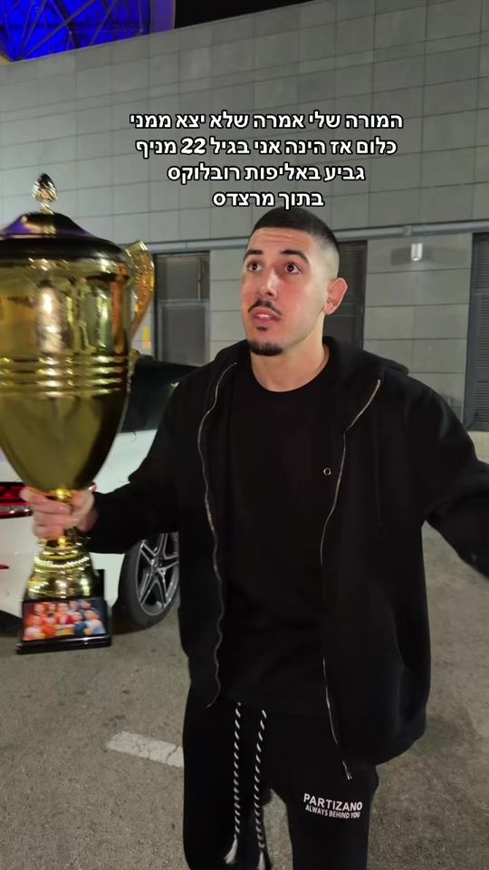TikTok video thumbnail by benbn90