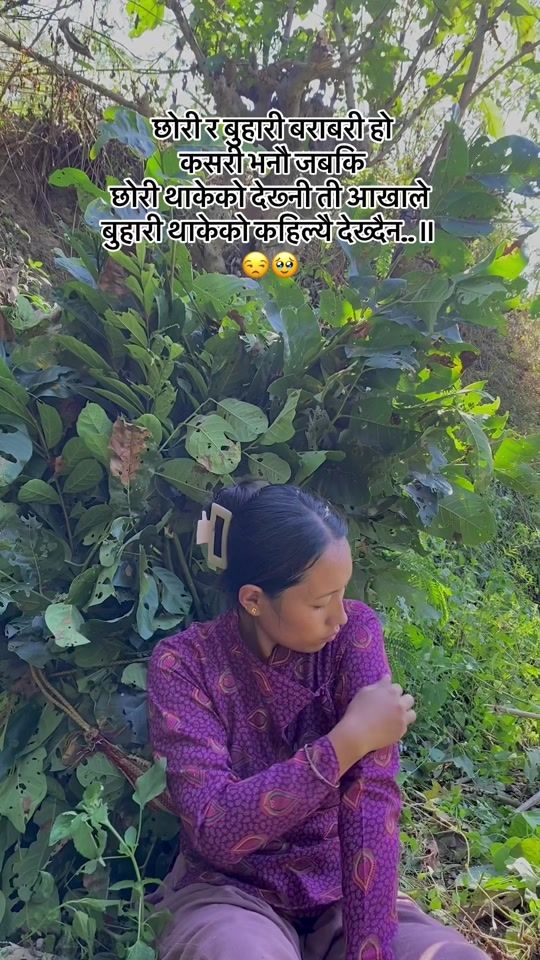 TikTok video thumbnail by rojigurung16