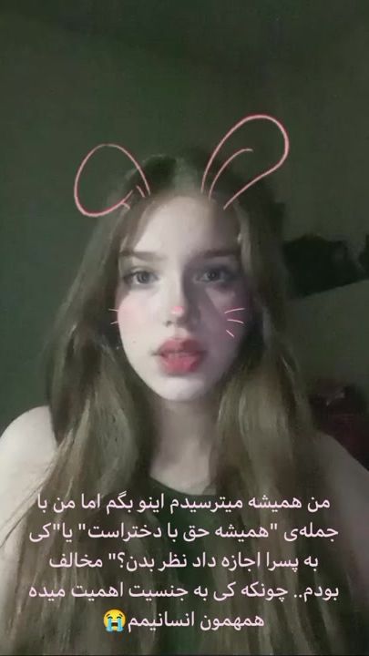TikTok video thumbnail by kiwio4u