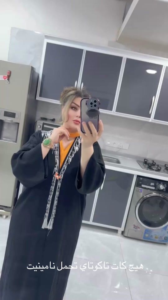 TikTok video thumbnail by dynahfaude