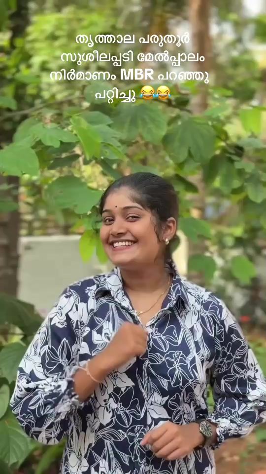 TikTok video thumbnail by naju_doha
