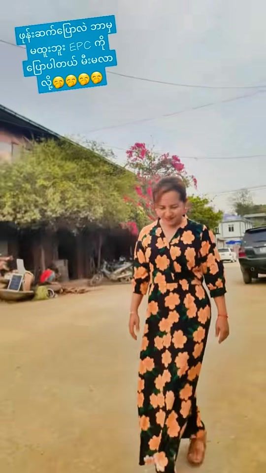 TikTok video thumbnail by user9499541113960