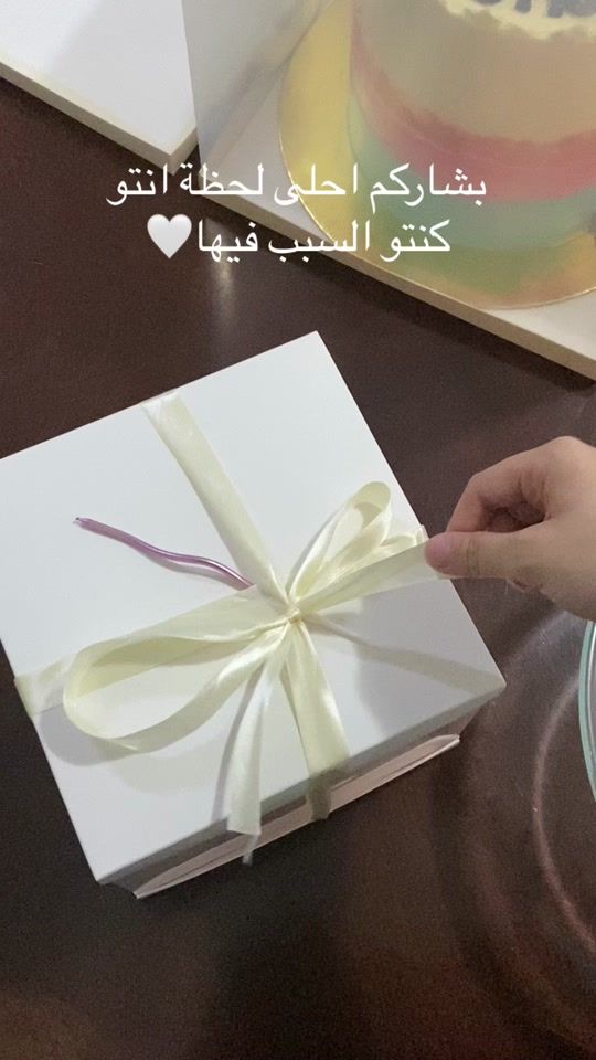 TikTok video thumbnail by ilik.teller