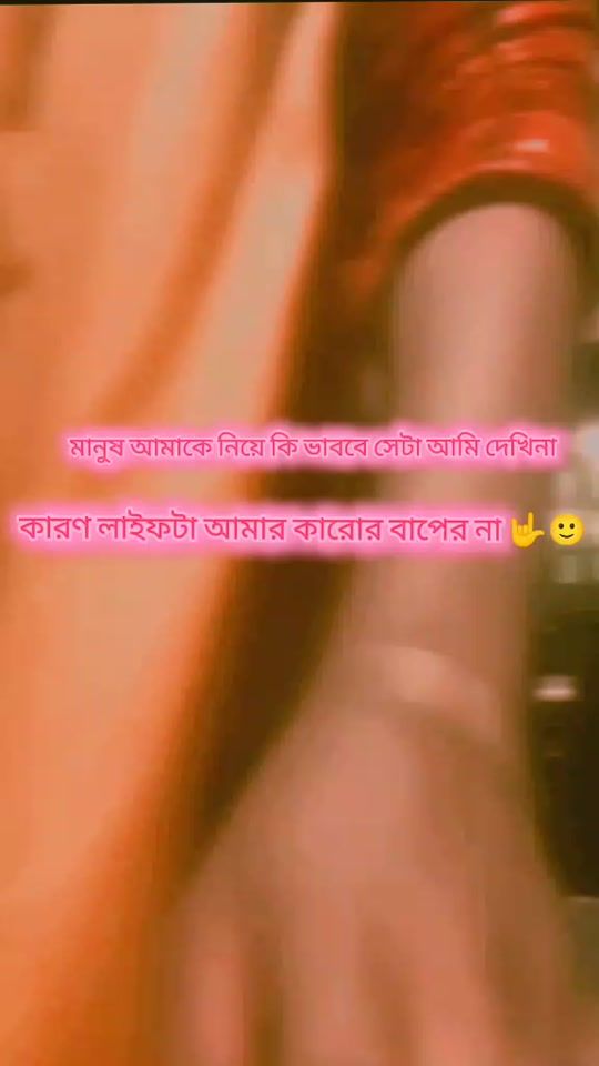 TikTok video thumbnail by .r.r579