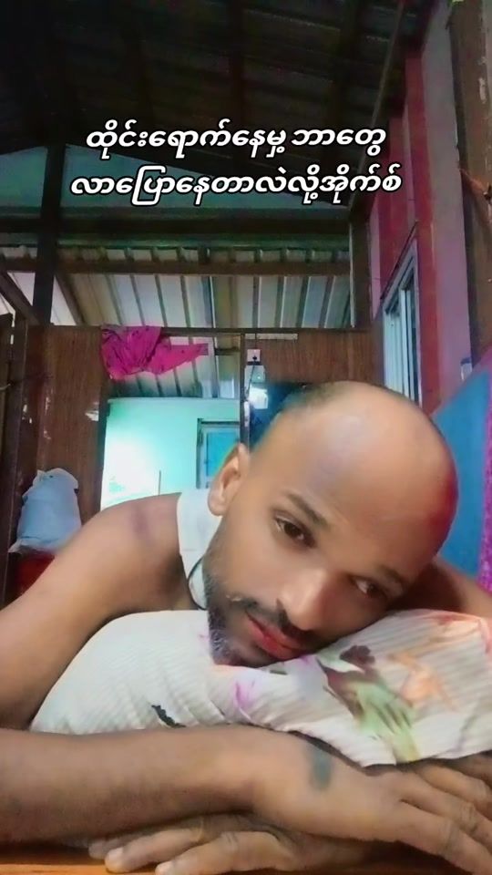 TikTok video thumbnail by jf.kd0