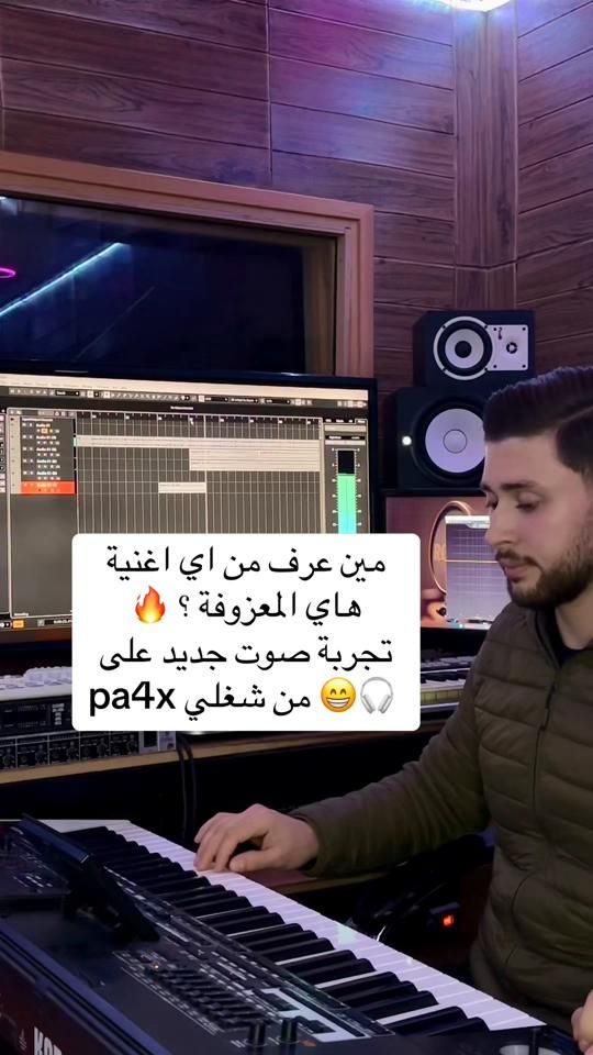 TikTok video thumbnail by fadialasad