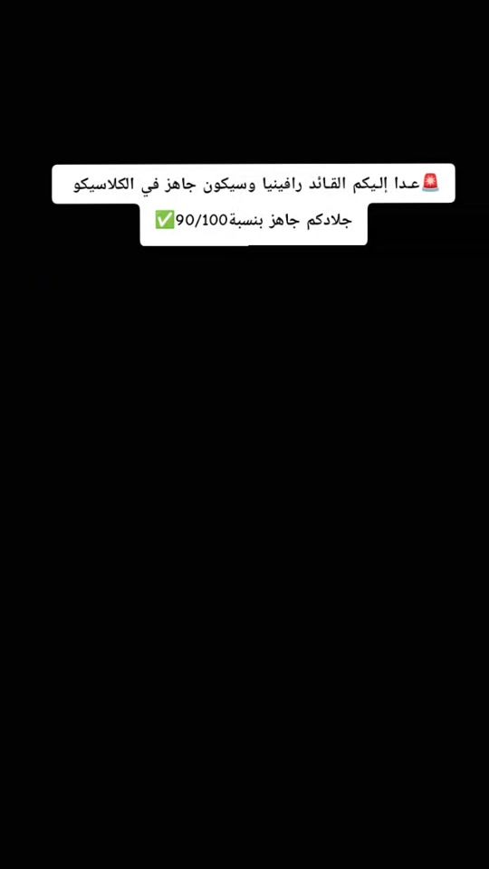 TikTok video thumbnail by .780894