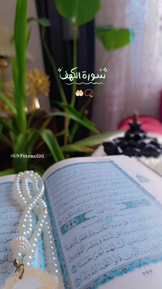 TikTok video thumbnail by fatema696