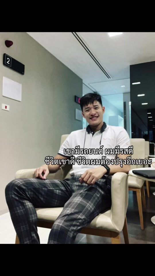 TikTok video thumbnail by krankit.mtnps