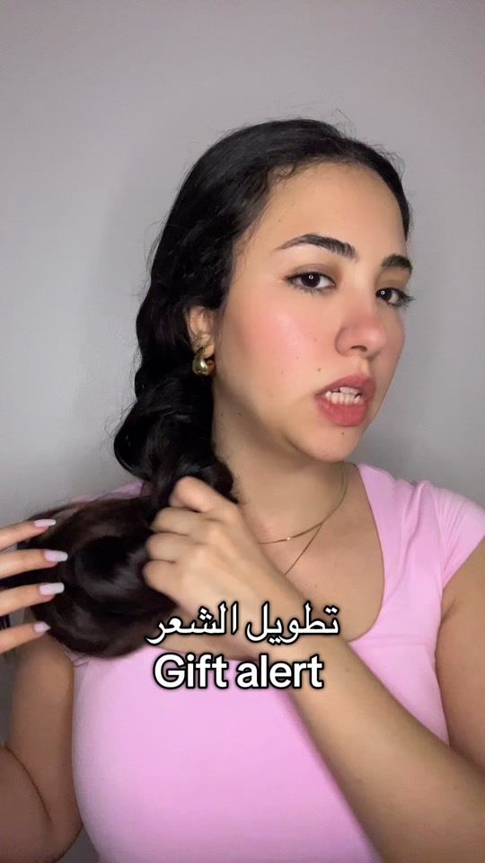 TikTok video thumbnail by carol.farouk