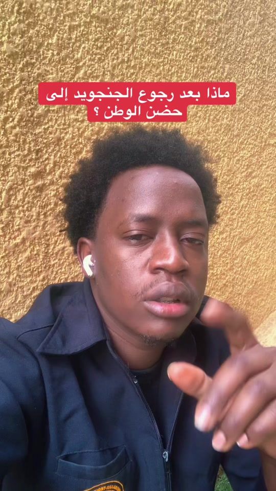 TikTok video thumbnail by august_osman