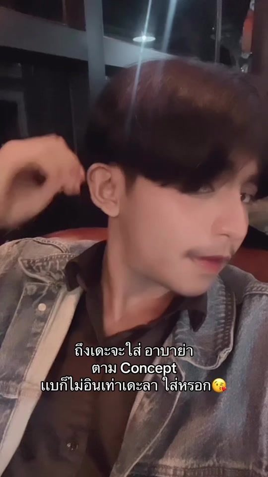 TikTok video thumbnail by chippy_414