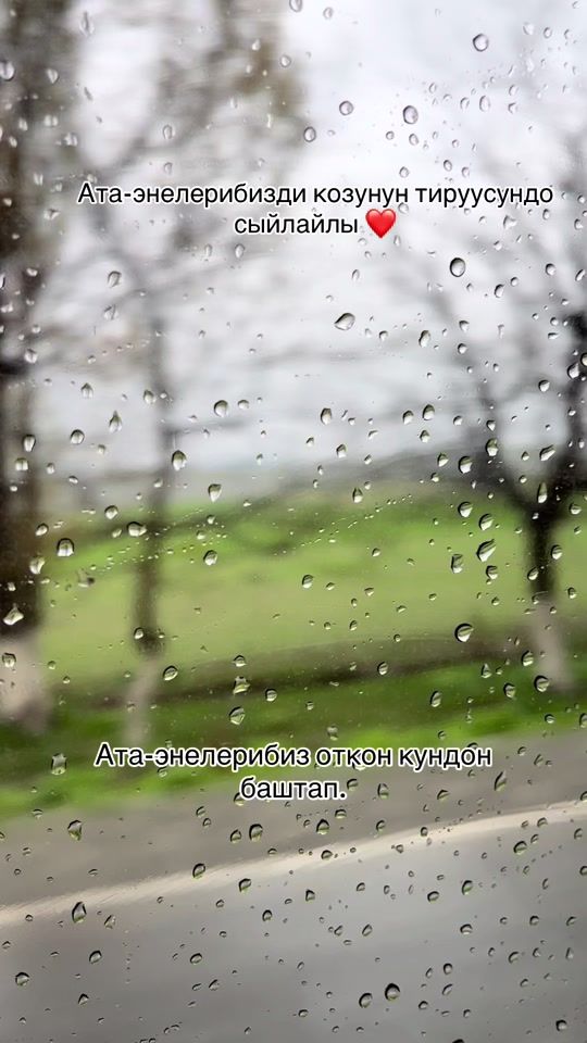 TikTok video thumbnail by jashoo868